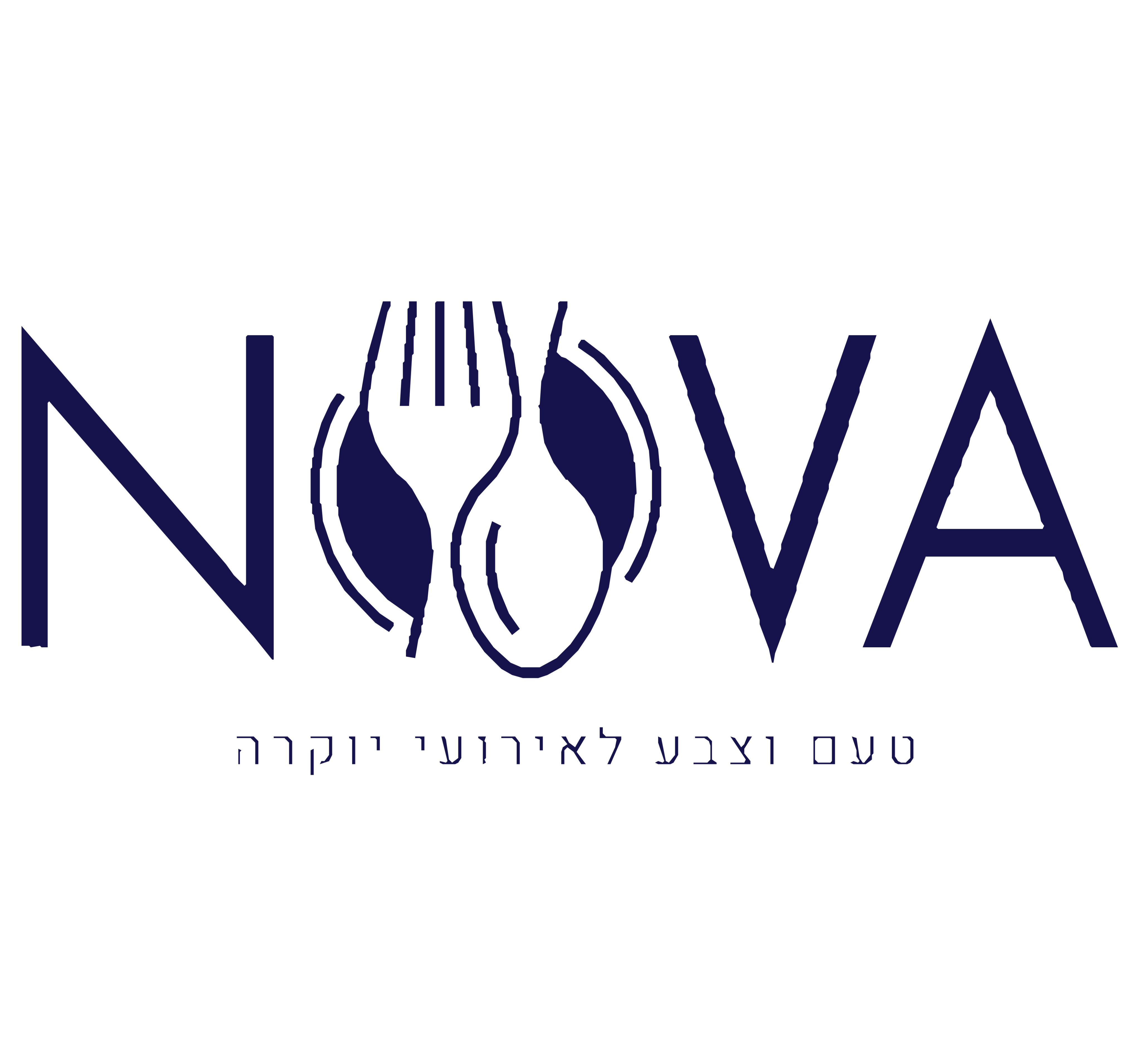 Nova